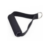 SHD/26605 Tricep Cable Handle (Short)