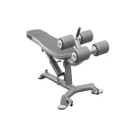 IT7013B Multi Ab Bench (Impulse Brand)
