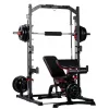 MS6101/MS6102 Smith Machine with Utility Bench (MS Fitness Brand)