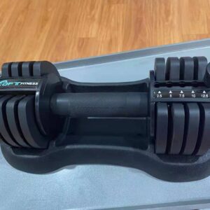 12.5kg adjustable dumbbell set (dft012)