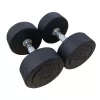 D2250.7.5 PRO ROUND HEAD RUBBER DUMBBELL 7.5KG (pair)