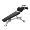 U2037 Decline Bench (DHZ Brand)