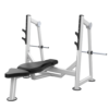 U2043 Flat Bench (DHZ Brand)